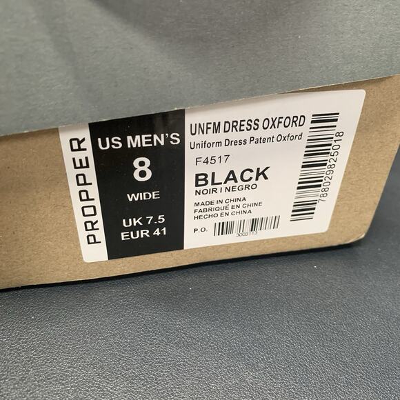 Propper Uniform Dress Patent Oxford Dress Shoes Mens Size 8 Wide F4517 NIB. - Picture 2 of 6